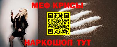 кокаин перу Изобильный