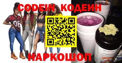 mix Ирбит