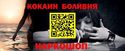 mix Ирбит