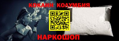 а пвп мука Ипатово
