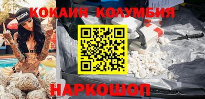mix Ирбит