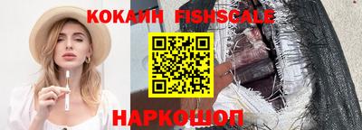 mix Ирбит