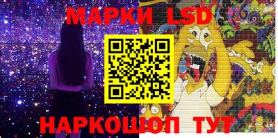 а пвп мука Ипатово