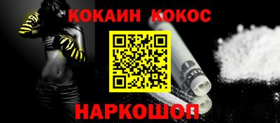 а пвп мука Ипатово