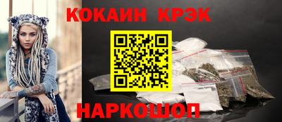 а пвп мука Ипатово