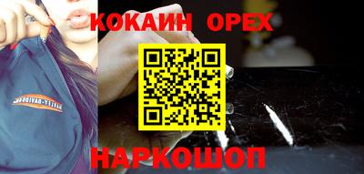 mix Ирбит