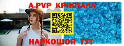 mix Ирбит
