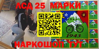 mix Ирбит