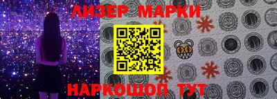 кокаин перу Изобильный
