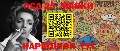 mix Ирбит