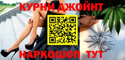 кокаин перу Изобильный