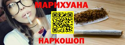 а пвп мука Ипатово