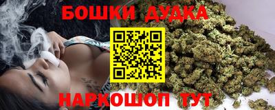 mix Ирбит