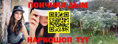 а пвп мука Ипатово