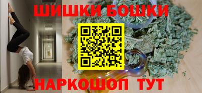 а пвп мука Ипатово