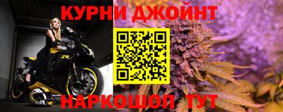 а пвп мука Ипатово