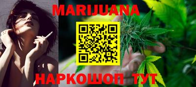 а пвп мука Ипатово