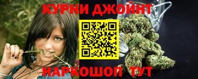 а пвп мука Ипатово