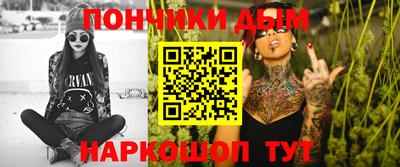 кокаин перу Изобильный