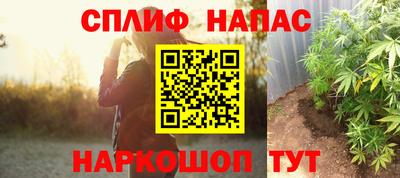 кокаин перу Изобильный