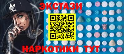 кокаин перу Изобильный