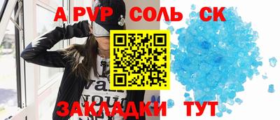 mix Ирбит