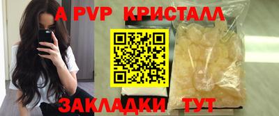 mix Ирбит