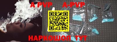 mix Ирбит