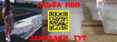 кокаин перу Изобильный