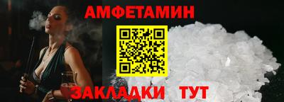 кокаин перу Изобильный