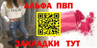кокаин перу Изобильный
