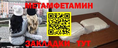 mix Ирбит