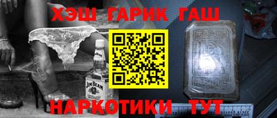 кокаин перу Изобильный