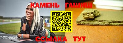 а пвп мука Ипатово