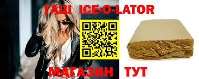 кокаин перу Изобильный