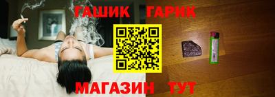 кокаин перу Изобильный