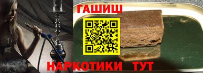 mix Ирбит